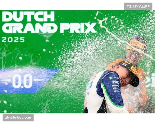 哈贾尔获生涯首登领奖台 红牛二队新秀表现亮眼