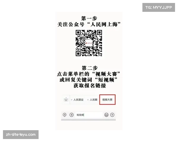 孙龙男子1500米预赛虽遇碰撞仍判进半决赛，携手张柏浩继续征程